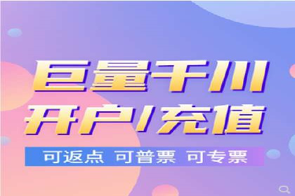 案例分析：信息流广告投放助力业绩飙升