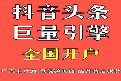 案例解读：SEM代理助力电商销量翻倍