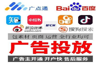 探索竞价托管SEM：广告效果显著提升