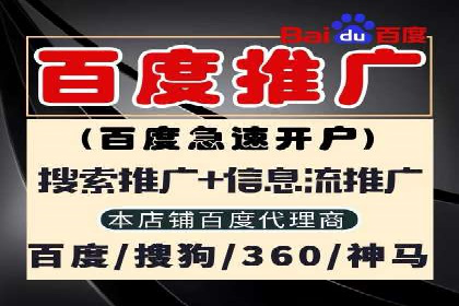 短视频信息流平台的商业模式：秒拍案例研究