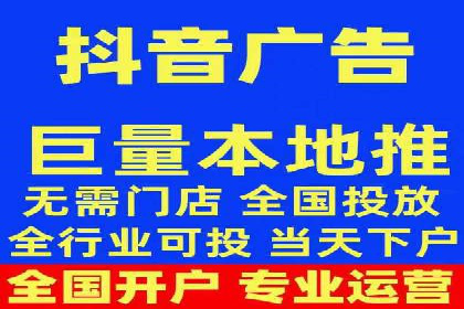 百度推广计费模式调整对企业广告投放的影响：三个行业案例